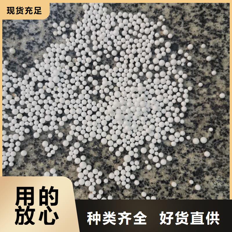 泡沫滤料彗星式纤维滤料质量无忧