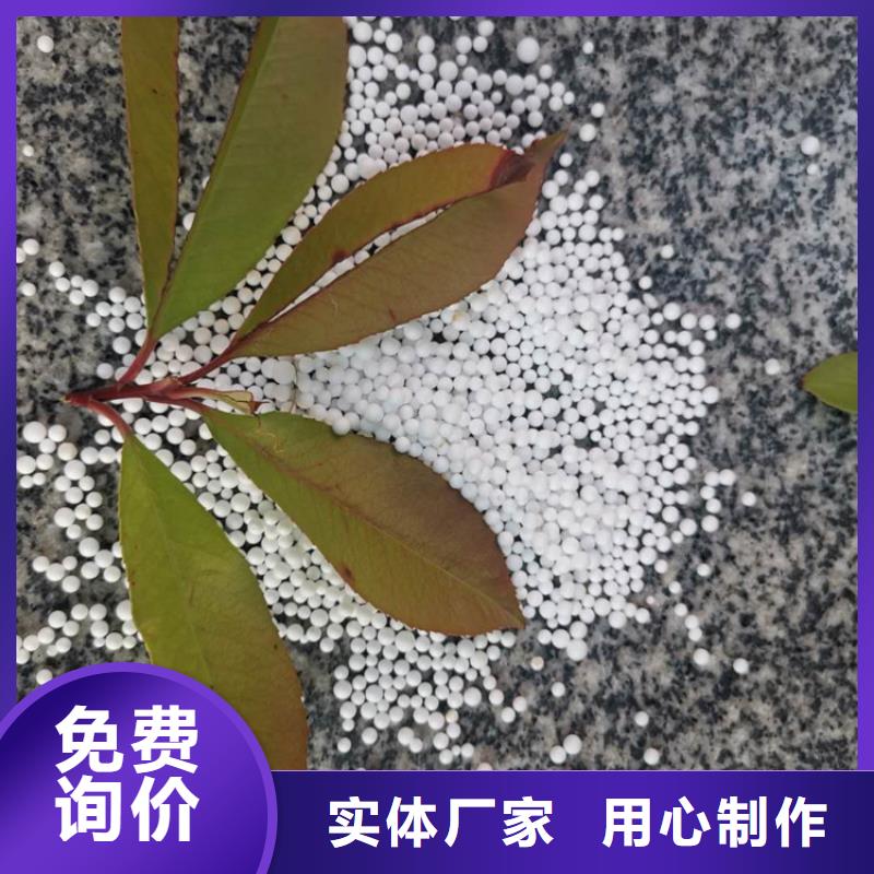 【泡沫滤料鲍尔环N年专注】