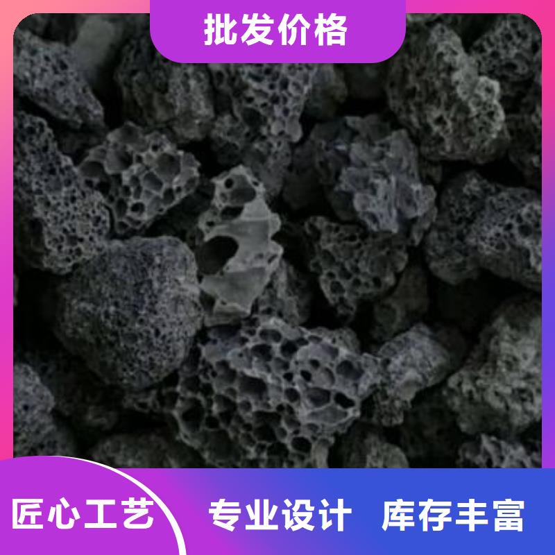 火山岩蜂窝斜管工艺层层把关