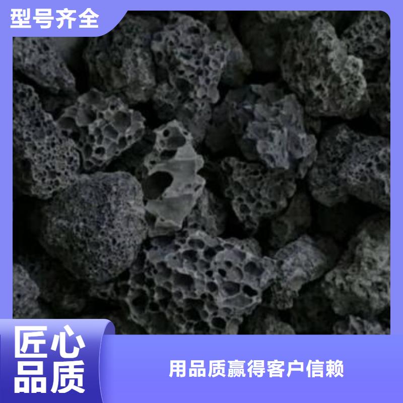 火山岩_滤帽诚信经营质量保证