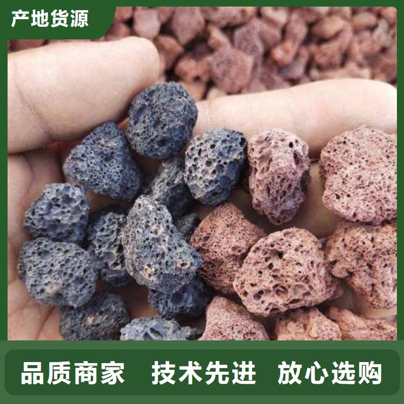 火山岩鲍尔环实力优品