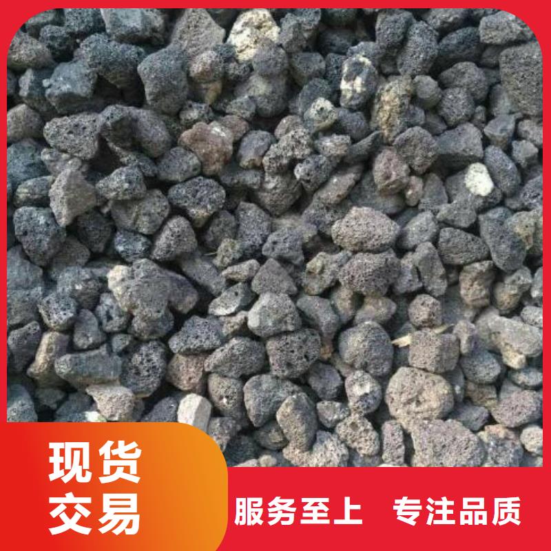 火山岩_滤帽诚信经营质量保证