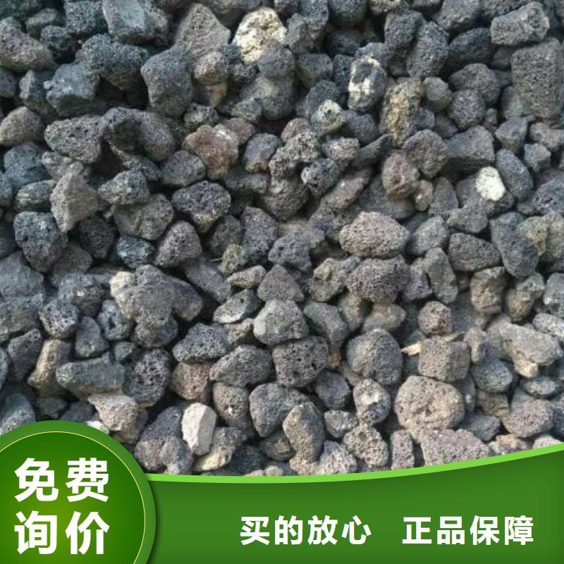 火山岩-液面覆盖球欢迎来电询价