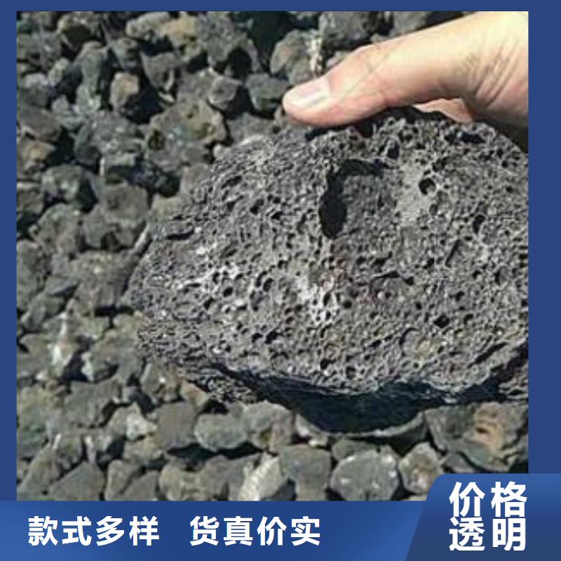 火山岩果壳滤料货源报价