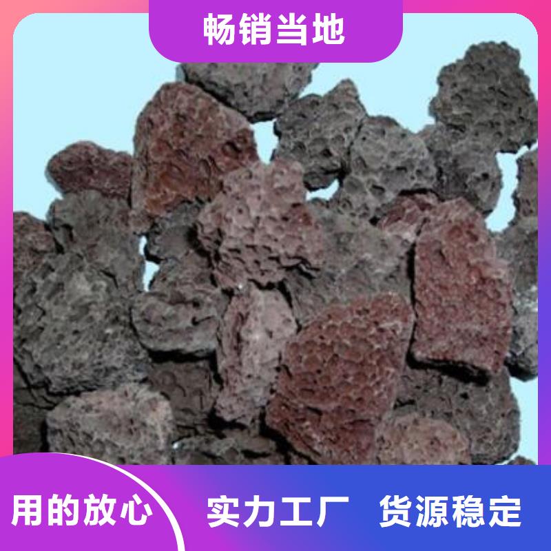 【火山岩锰砂滤料多年行业积累】