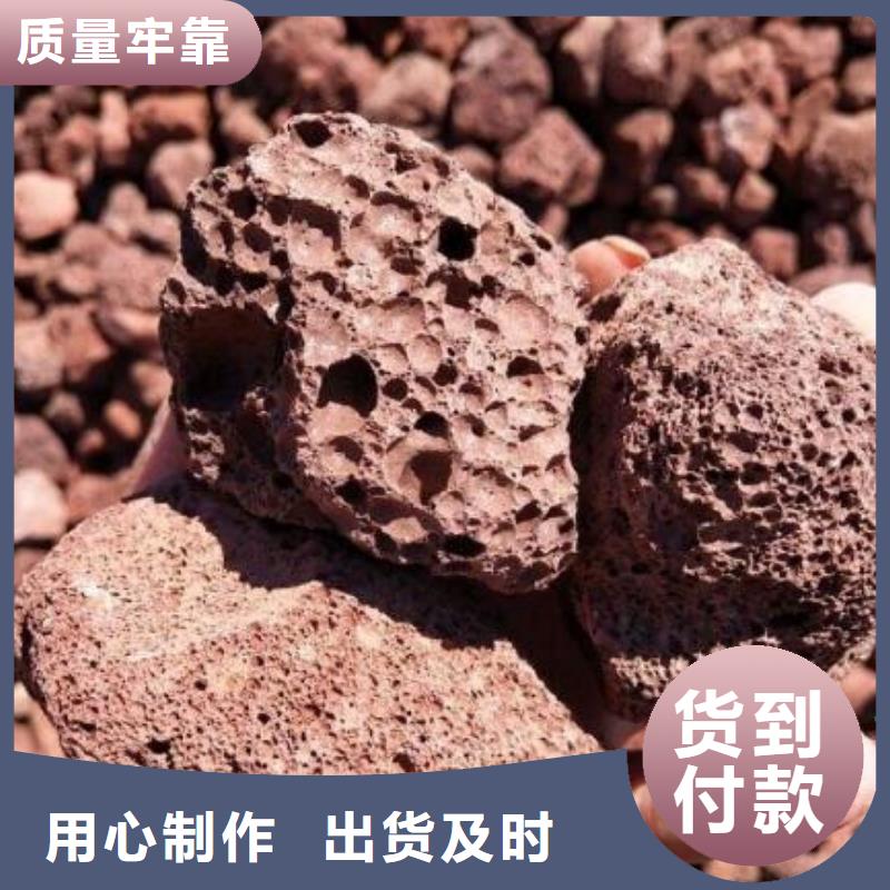 【火山岩锰砂滤料多年行业积累】