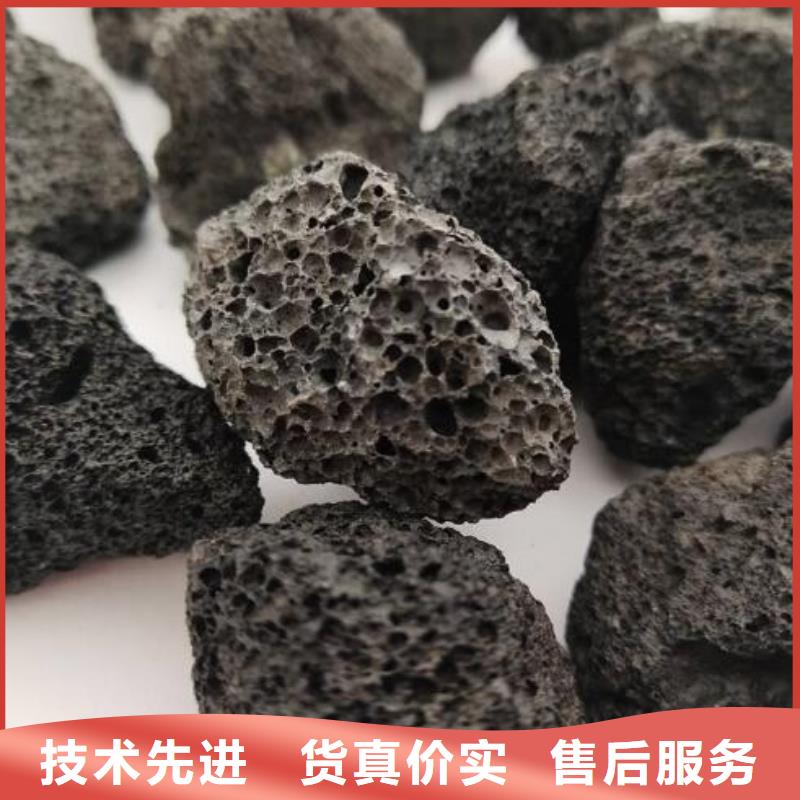 真材实料(海宇)火山岩果壳滤料不只是质量好