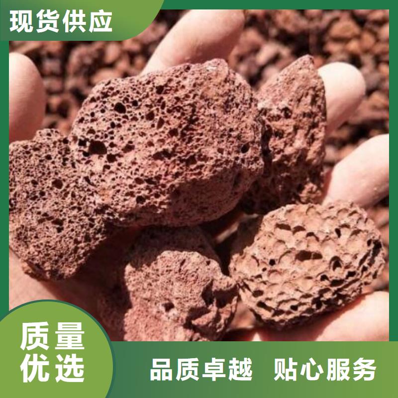 火山岩蜂窝斜管诚信经营