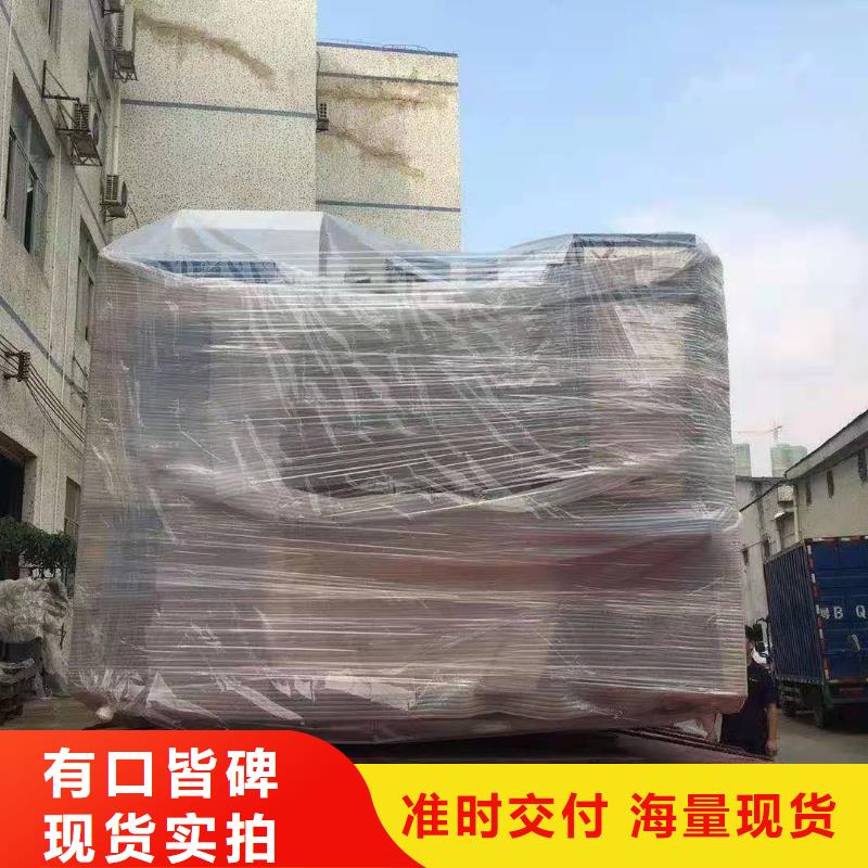 吉安整车运输广州到吉安货运公司全程无忧