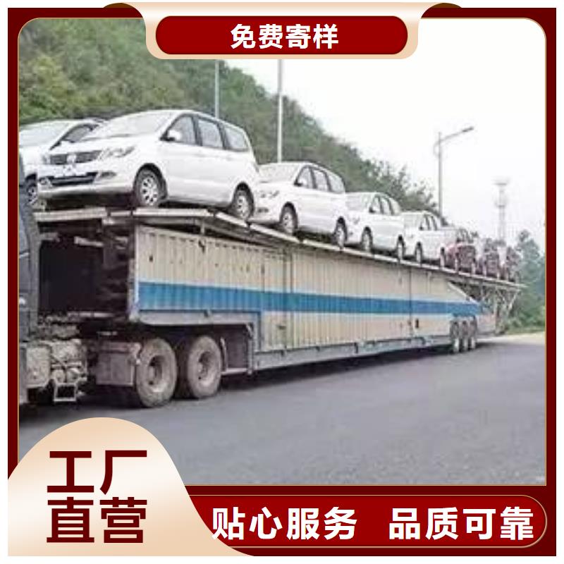 长沙整车运输广州到长沙物流货运当日发车