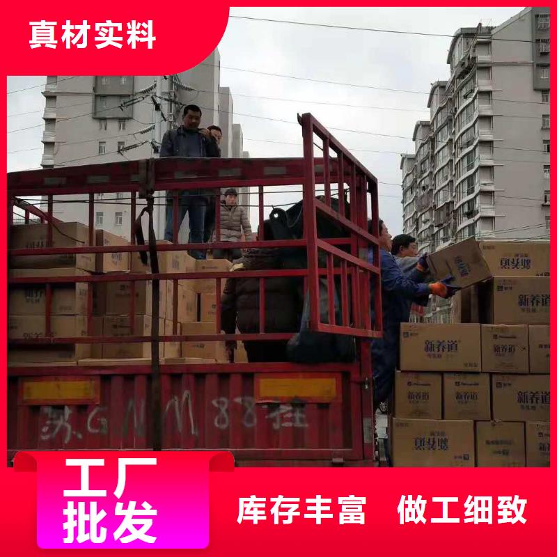 乐从到广州专业包装[鸿盛]海珠物流专线直达2024