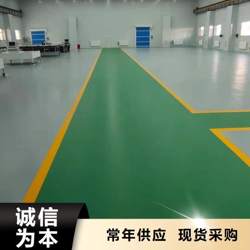 [鼎立兴盛]陵川县塑胶球场地坪