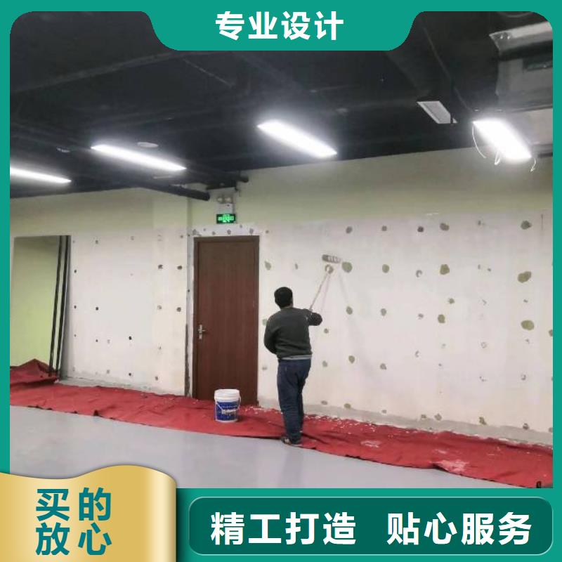 【粉刷墙面廊坊环氧地坪漆施工公司不只是质量好】