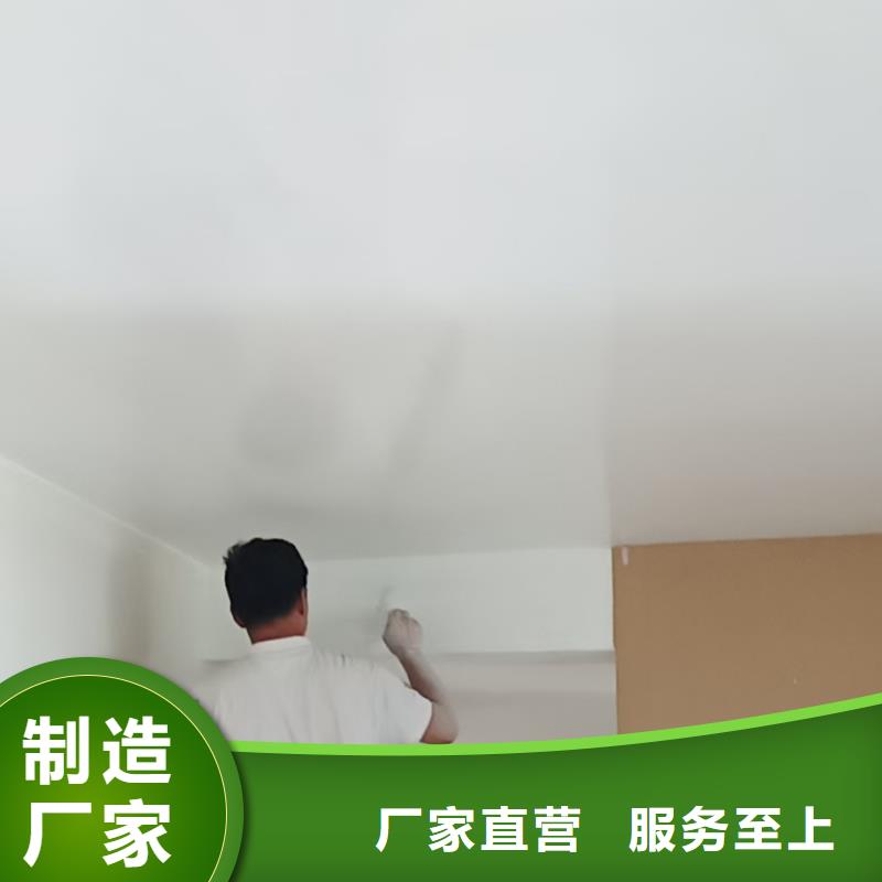 老客户钟爱<鼎立兴盛>广宁欢迎订购墙壁粉刷