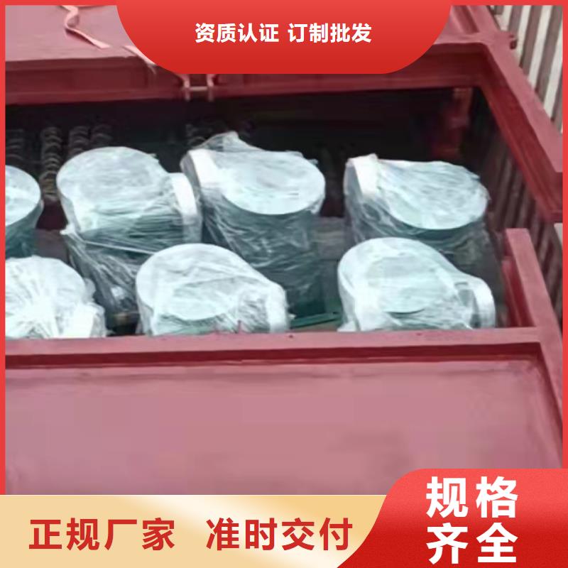 法兰铸铁圆闸门规格齐全