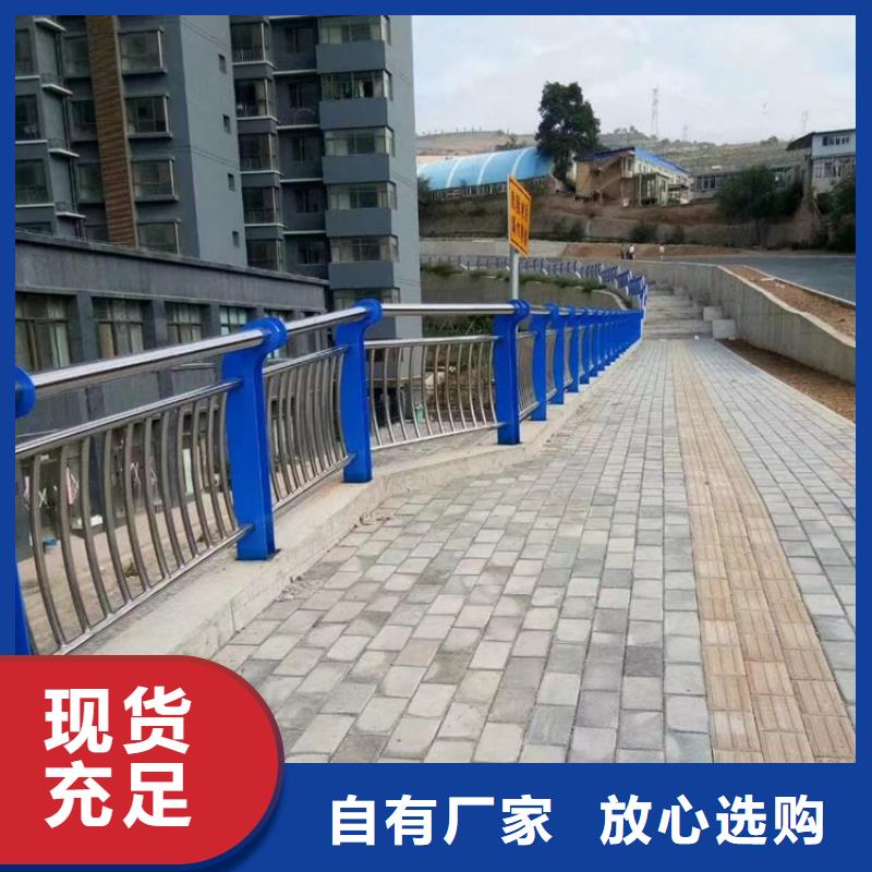 河道景观栏杆加工