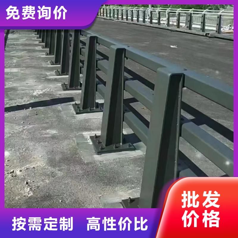 防撞河道护栏期待订货