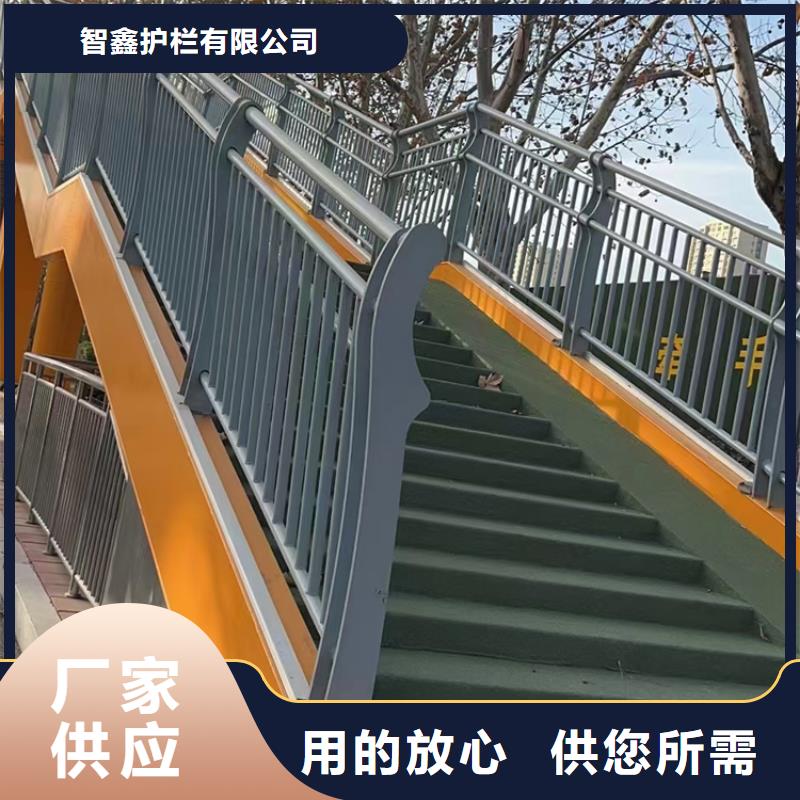 杭州经营跨河大桥防撞栏杆各规格价格