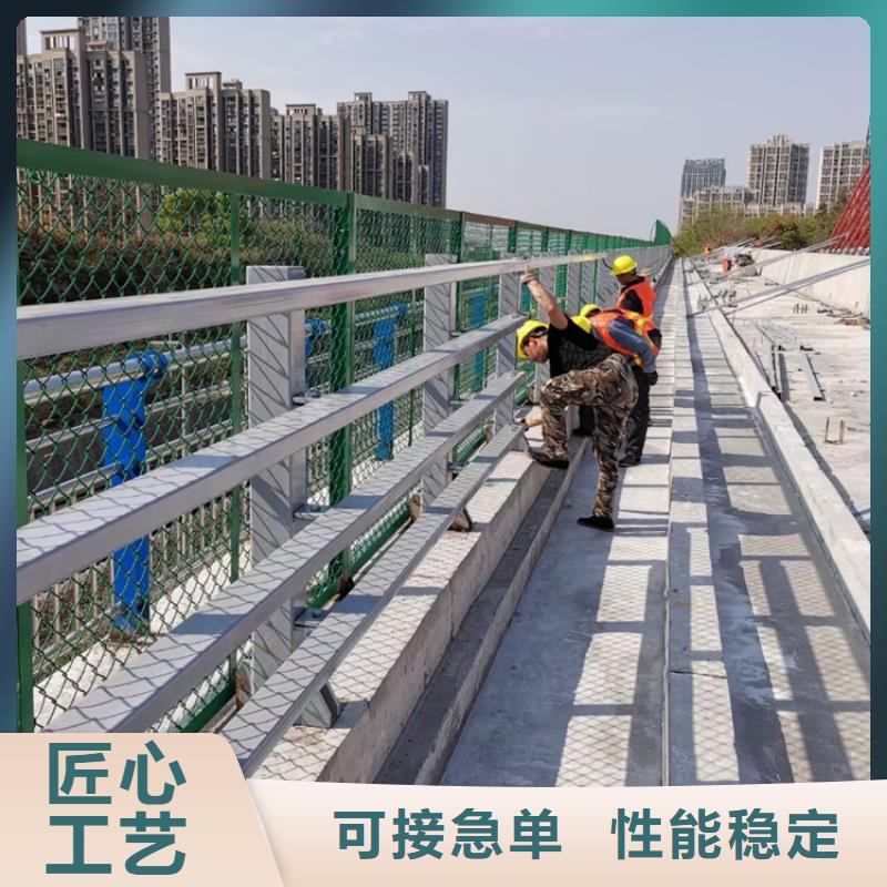 杭州现货河道不锈钢栏杆施工简单