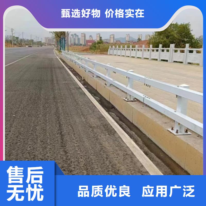 道路不锈钢护栏值得信赖