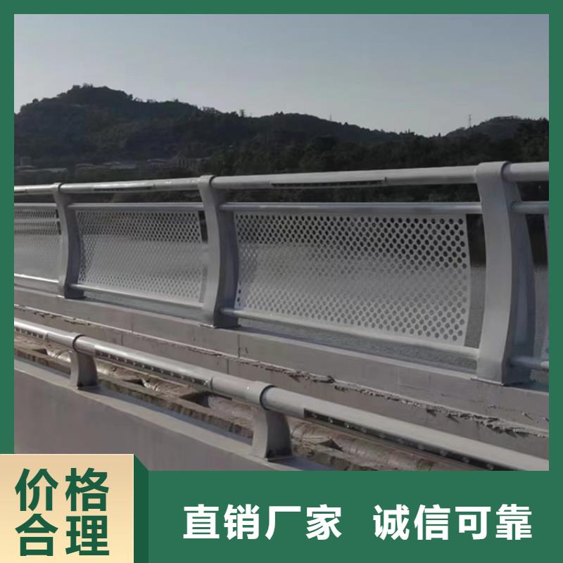 徐州批发桥梁防撞不锈钢防撞氟碳漆护栏供应