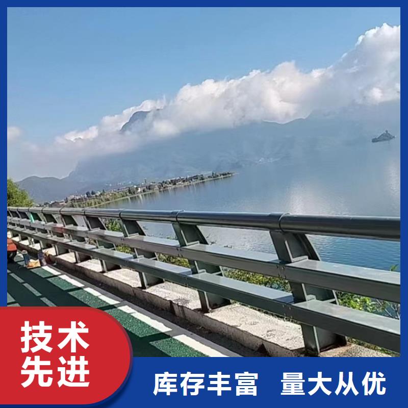 河道景观栏杆加工