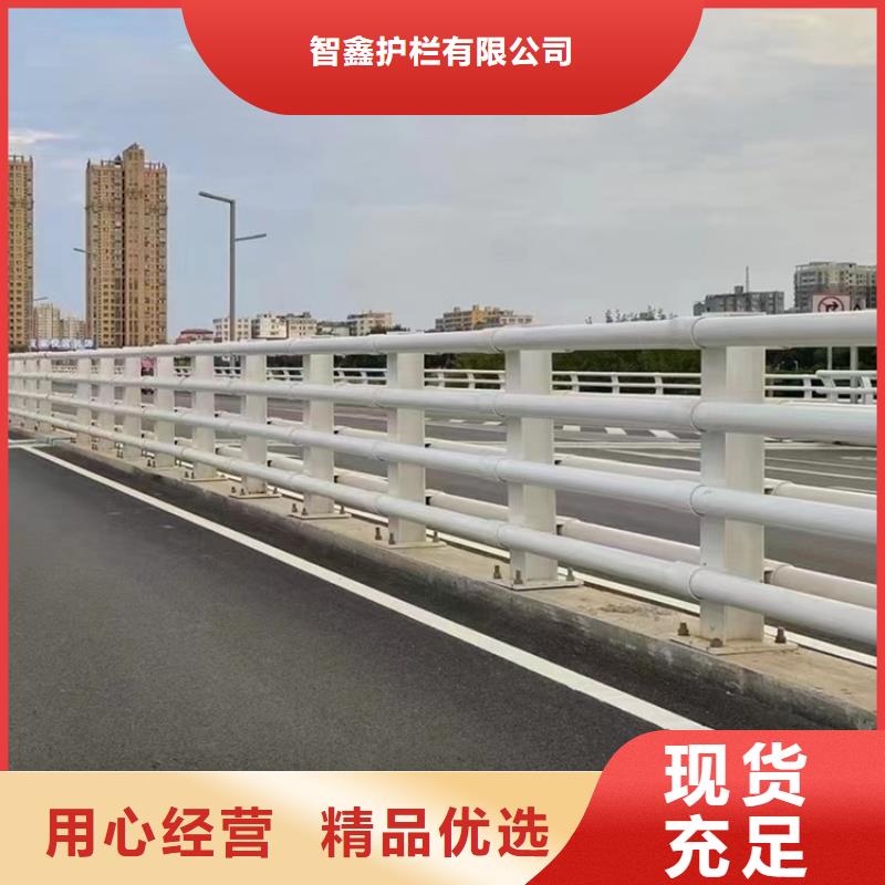 防撞道路栏杆多少钱