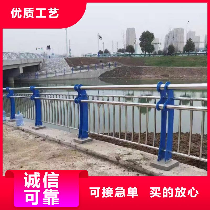 《徐州》该地人行道天桥不锈钢复合管栏杆批发供应