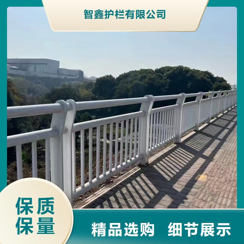 安庆优选人工湖不锈钢防撞栏杆线上报价