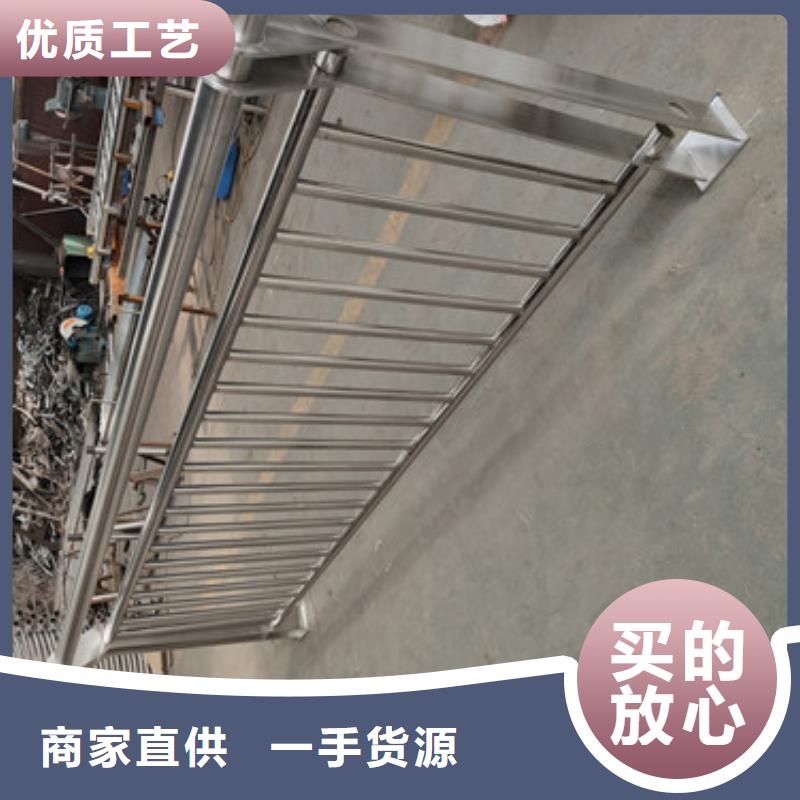 安庆优选人工湖不锈钢防撞栏杆线上报价