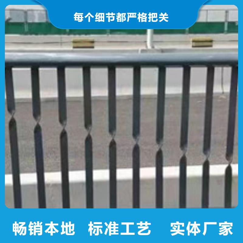 【临沂】该地人行道天桥不锈钢复合管防撞护栏线上报价