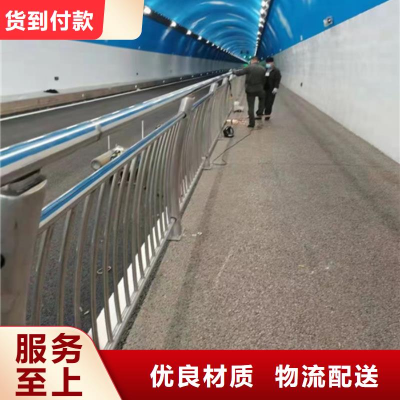 专注质量(智鑫)桥梁防撞护栏一米多少钱