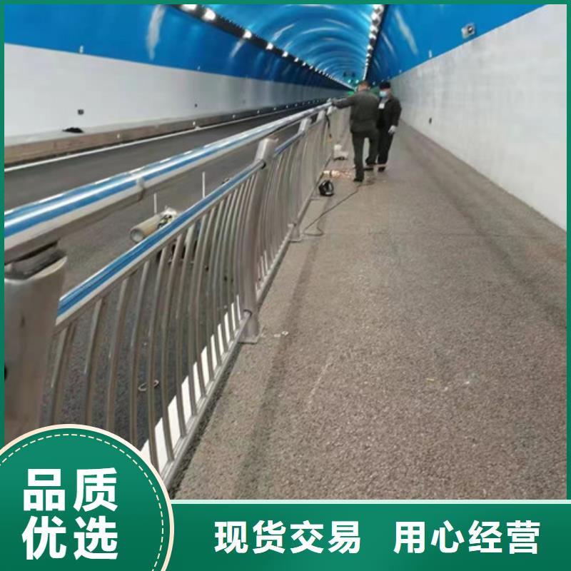 【鄂州】定制智鑫河道景观护栏安装公司