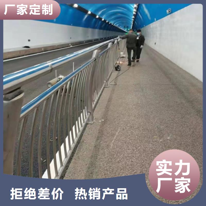 精工打造智鑫河道桥梁栏杆安装很方便