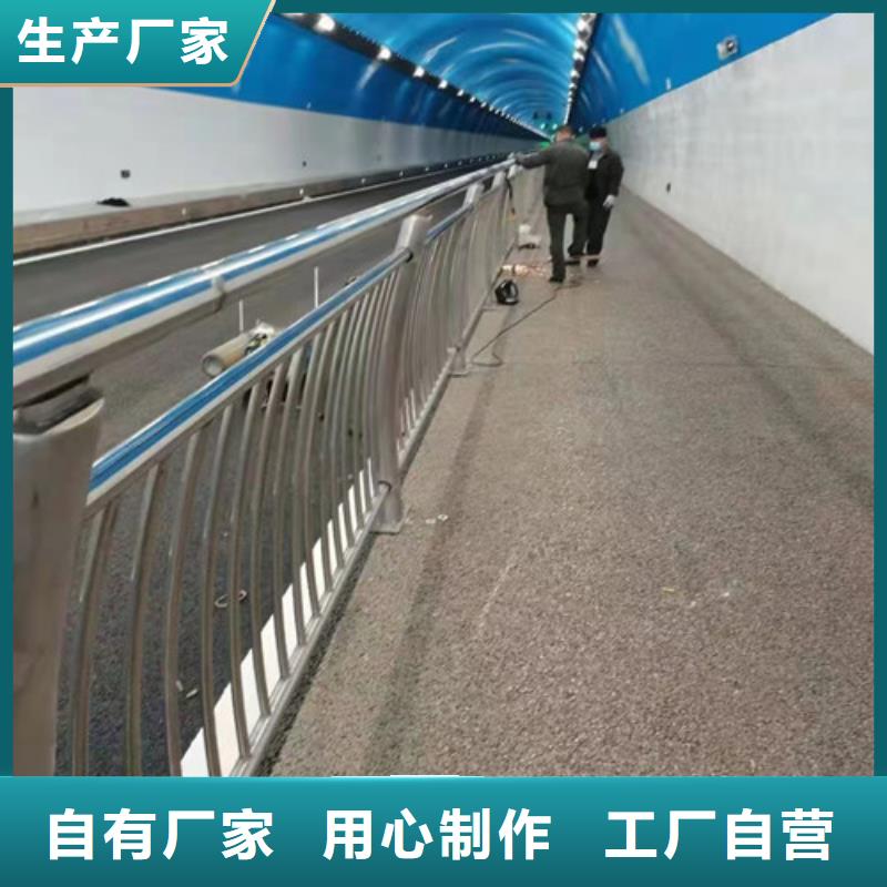 精益求精智鑫长江大桥桥梁栏杆规格