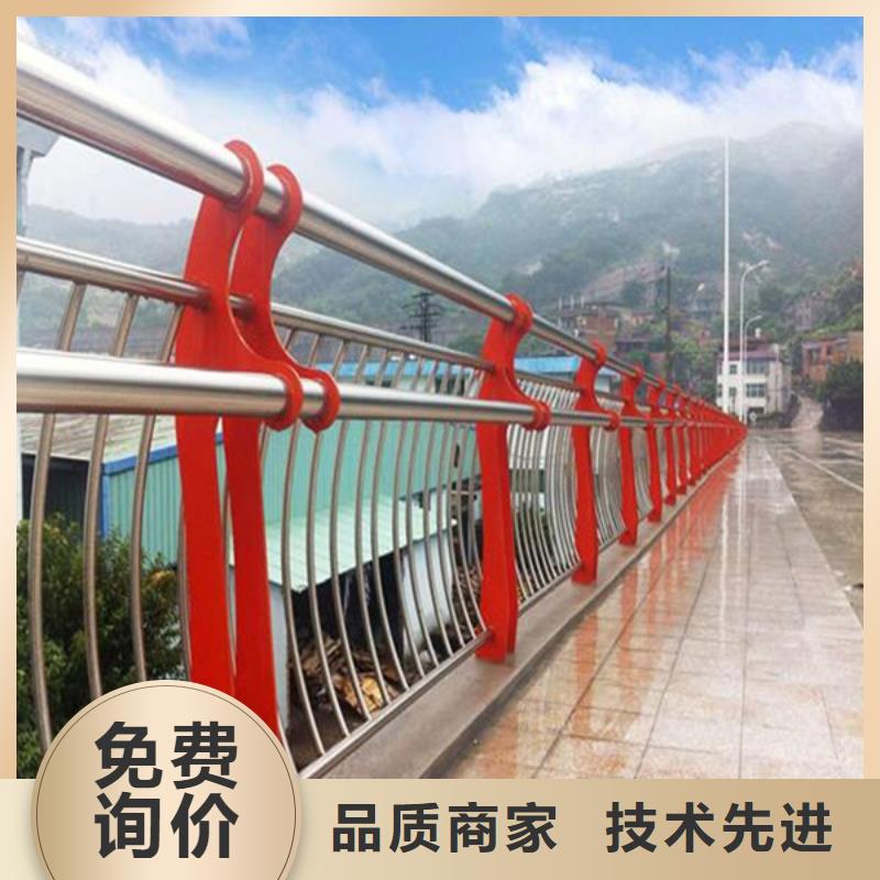 丰富的行业经验<众顺心>桥梁护栏防撞护栏产地采购