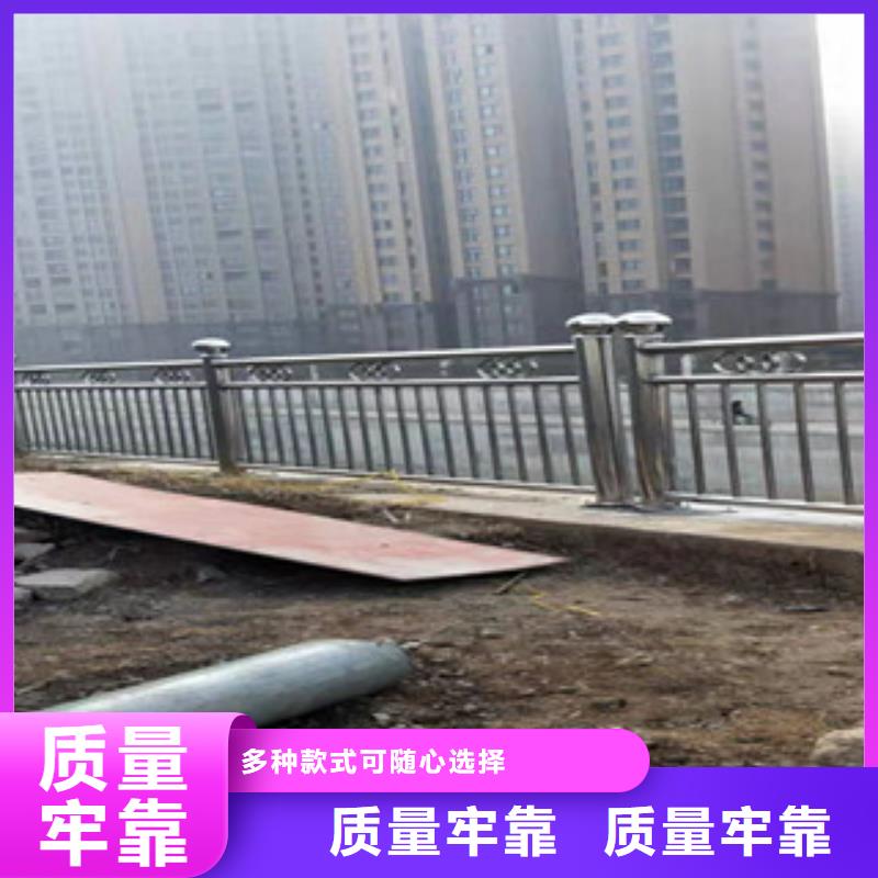 周边<鑫鲁源>护栏道路防撞护栏按需定做