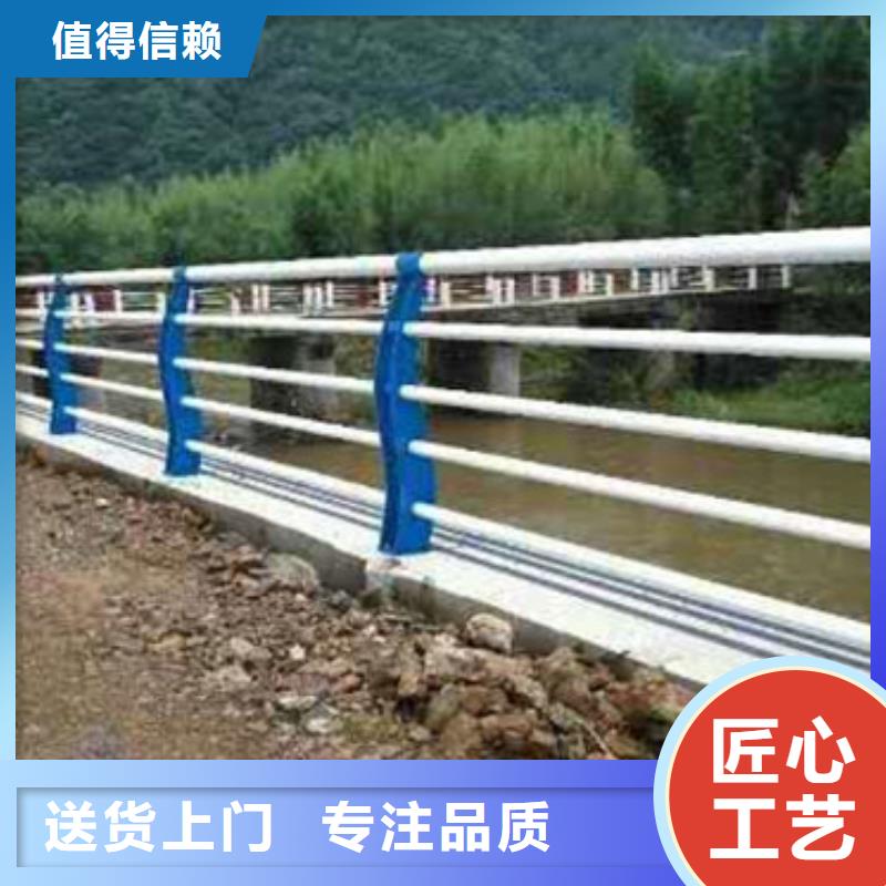 价格实惠工厂直供(鑫鲁源)护栏道路防撞护栏一站式供应
