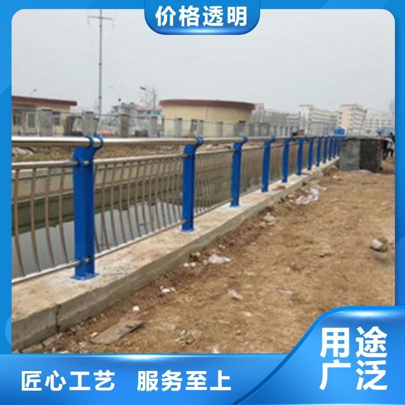价格实惠工厂直供(鑫鲁源)护栏道路防撞护栏一站式供应
