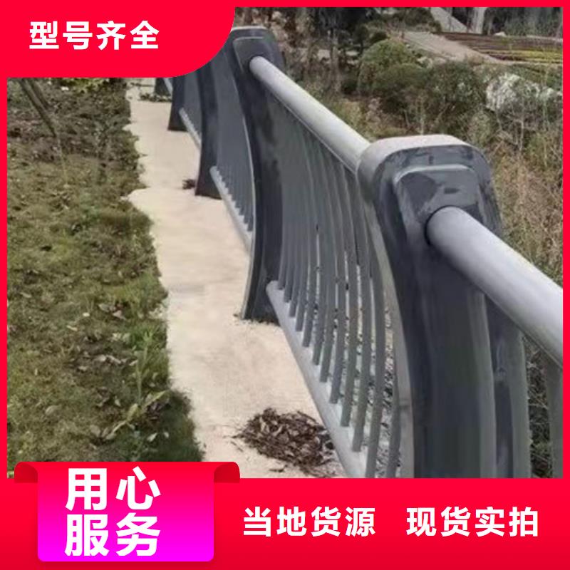 立柱【道路护栏】品类齐全