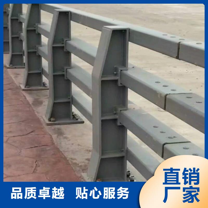【立柱不锈钢复合管栏杆N年生产经验】