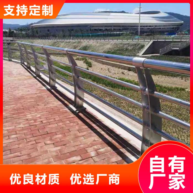 【防撞护栏-道路隔离栏实地大厂】