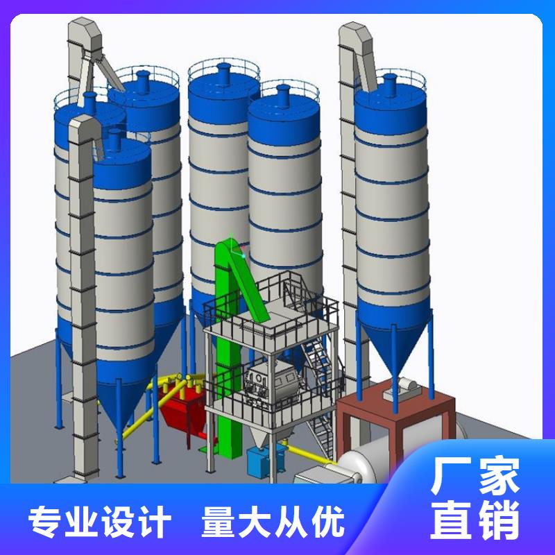 预拌砂浆生产线年产20万吨