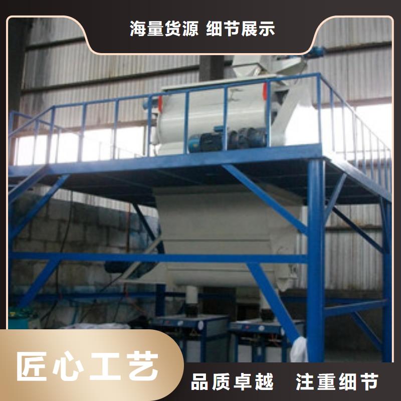 《金豫辉》浙江岱山年产5万吨干粉砂浆生产线出厂检验