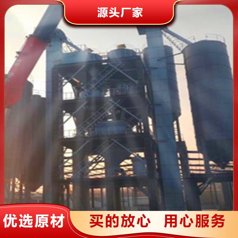 直供<金豫辉>轻质石膏生产线年产5万吨