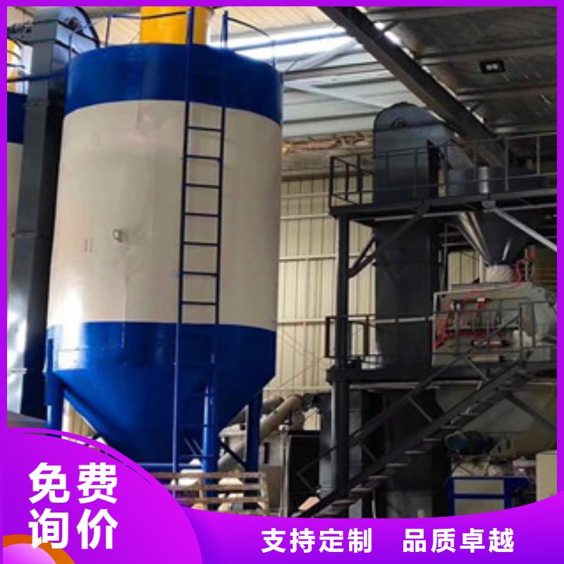 供应商[金豫辉]10万吨干粉砂浆生产线实体大厂