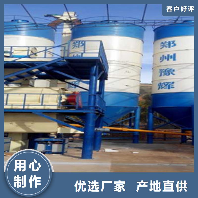 直供<金豫辉>轻质石膏生产线年产5万吨