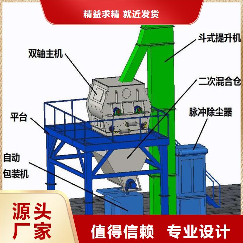 超声波包装机品质保障