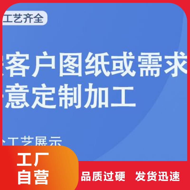 【铝单板构搭铝单板优选厂商】