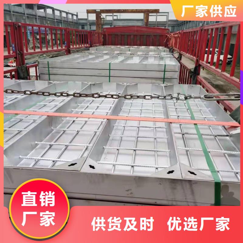 不锈钢排水沟盖板公司